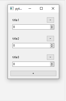 How to remove widget from the layout in PySide |Nakoblog